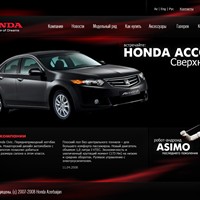 Портфолио Vadimus